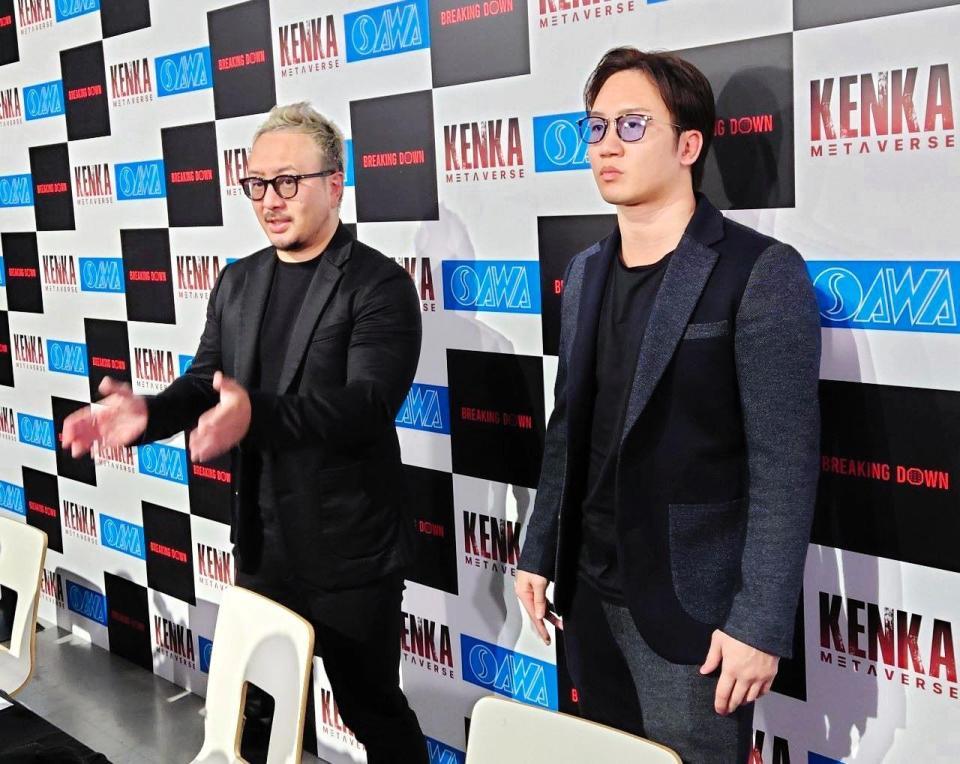 　日韓戦の見通しなどについて語る朝倉未来（右）とＹＵＧＯ代表＝都内