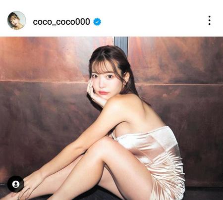 　ＣＯＣＯのインスタグラム（＠ｃｏｃｏ＿ｃｏｃｏ０００）から