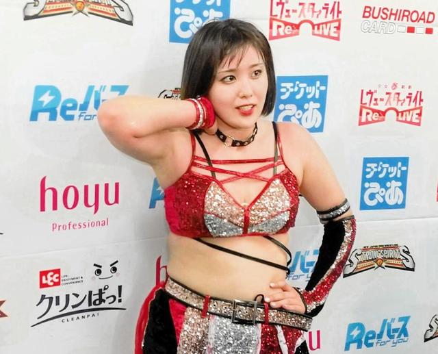 スターダム ひめかが突然の引退表明！４・２３横浜アリーナで惜別試合 ...