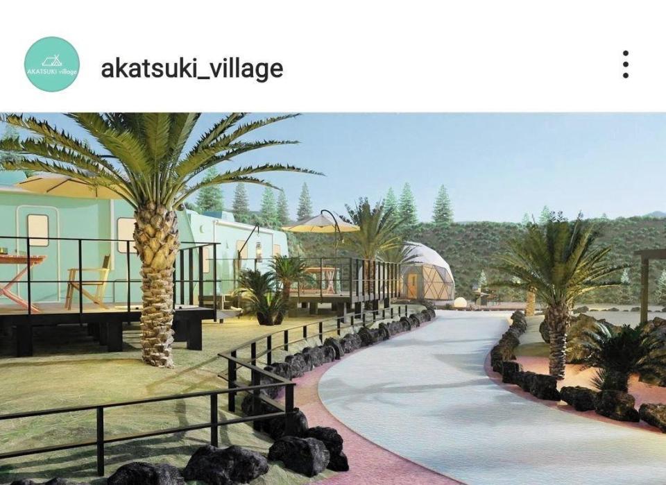 　萩原裕介の所有するキャンプ場「ａｋａｔｓｕｋｉ＿ｖｉｌｌａｇｅ」から