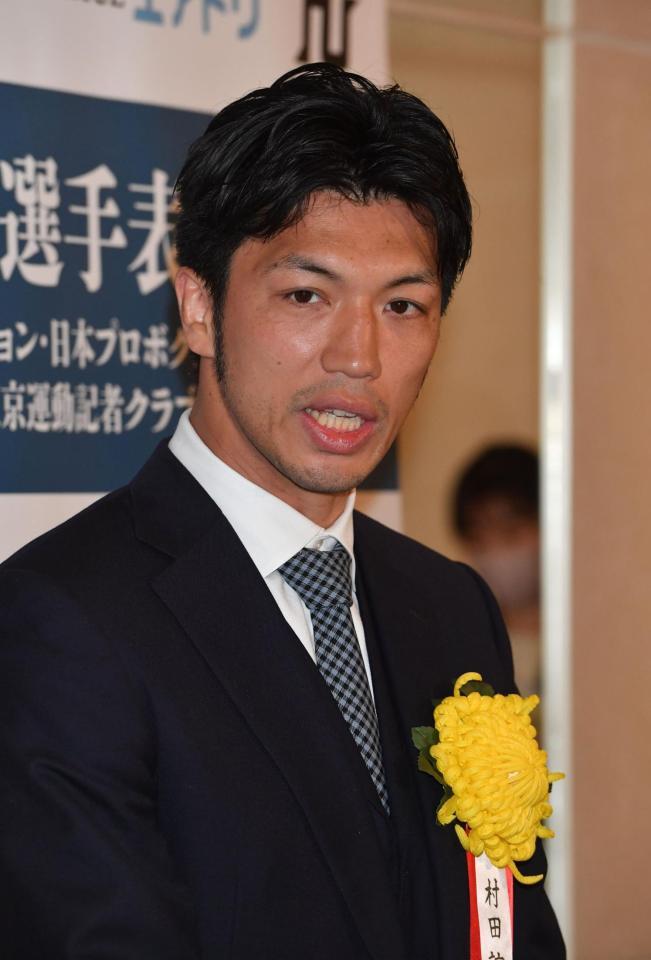 村田諒太が事実上の引退宣言 ゴロフキン戦「あの試合が僕の中では最後の試合だと思っている」ファイトデイリースポーツ Online 9161