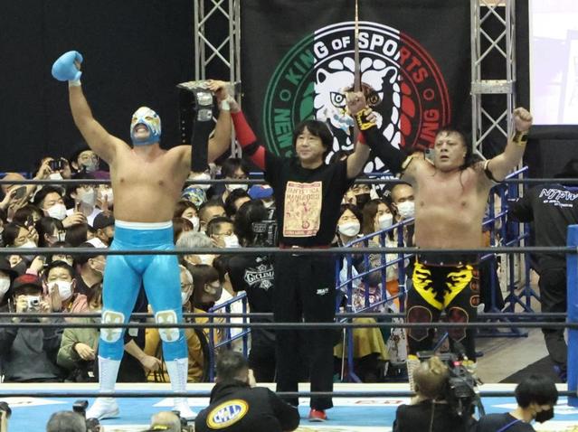 ウルティモ・ゲレーロ、アトランティスＪｒ組　軍団対抗トーナメント優勝「ベリー、ハッピー」