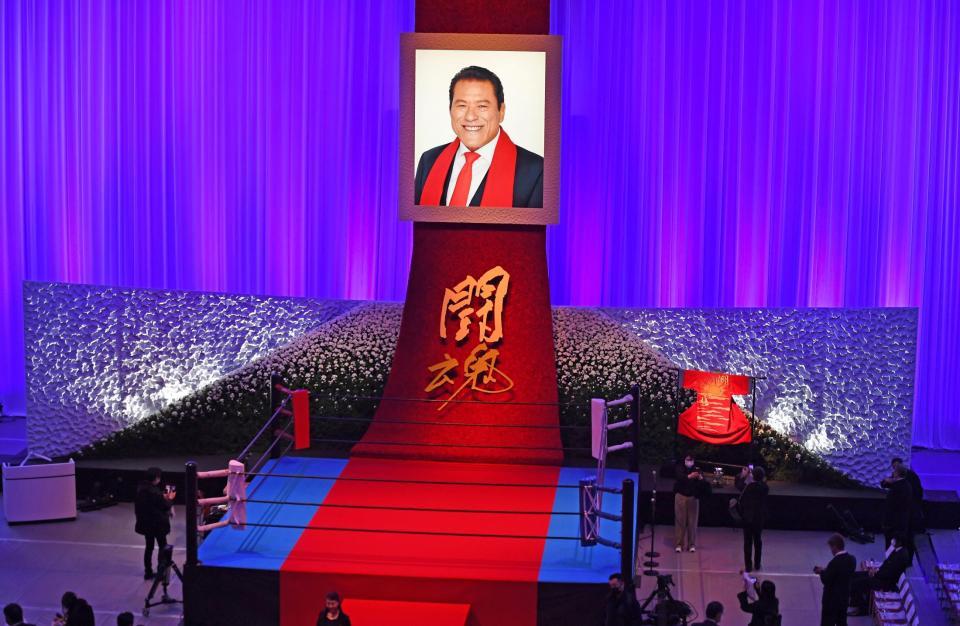 　アントニオ猪木さんの祭壇