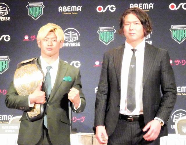 ノア・清宮海斗　５度目防衛へ「満開の春を迎えたい」ＧＨＣヘビー級選手権調印式