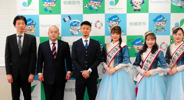 移住8年、ボクシング・中谷潤人が相模原市観光親善大使に就任「プロボクサーらしく発信したい」