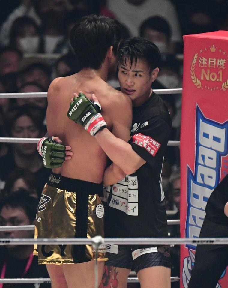 RIZIN30パンフレット表紙に金太郎掲載漏れで謝罪 - 格闘技