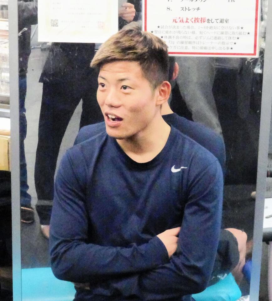 　世界王者のインフルエンザ感染により世界戦中止が決まり、落胆しつつも前を向く重岡優大