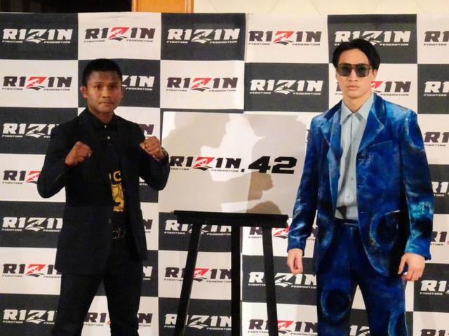 安保瑠輝也「第２章の始まり、しっかりぶちかます」　ＲＩＺＩＮ．４２の対戦カード変更　