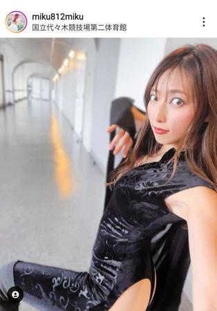 ＭＩＫＵのインスタグラム（＠ｍｉｋｕ８１２ｍｉｋｕ）から