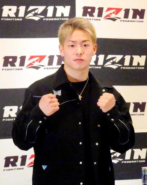 ＲＩＺＩＮ　カズ次男・三浦孝太　公式戦デビュー３連勝へ　下馬評覆す「見とけよ」