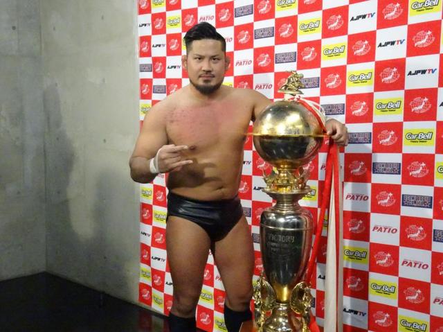 芦野祥太郎が全日本チャンピオンカーニバル初優勝 次は三冠ベルトを永田裕志から取り戻す