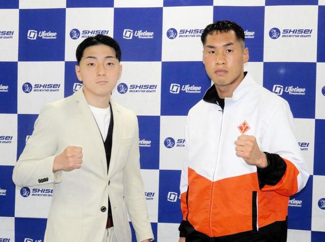 森ＶＳ渡辺　ダイレクトリマッチで６・２４王座決定戦　ボクシング東洋太平洋スーパーフェザー級