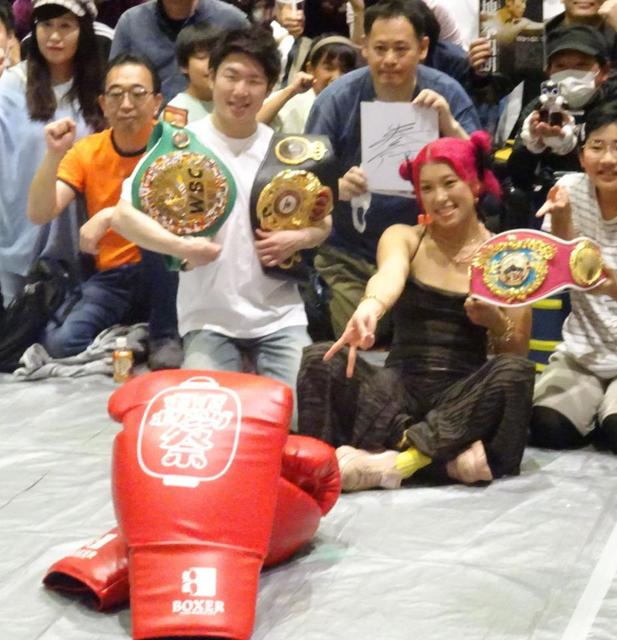 寺地拳四朗「８月か９月に試合ができたら」ブドラー戦が有力　将来的には「４階級制覇したい」と野望も