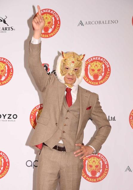 武尊　７代目タイガーマスク襲名　決意新た「子どもたちにパワーを与えられるような選手に」