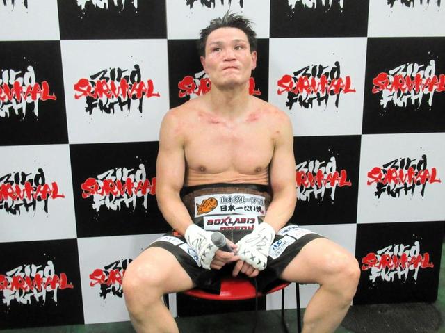 ４５歳の野中　最年長タイトル奪取ならず、大差判定負け「あの選手に勝てないのであれば上は目指せない」進退言及