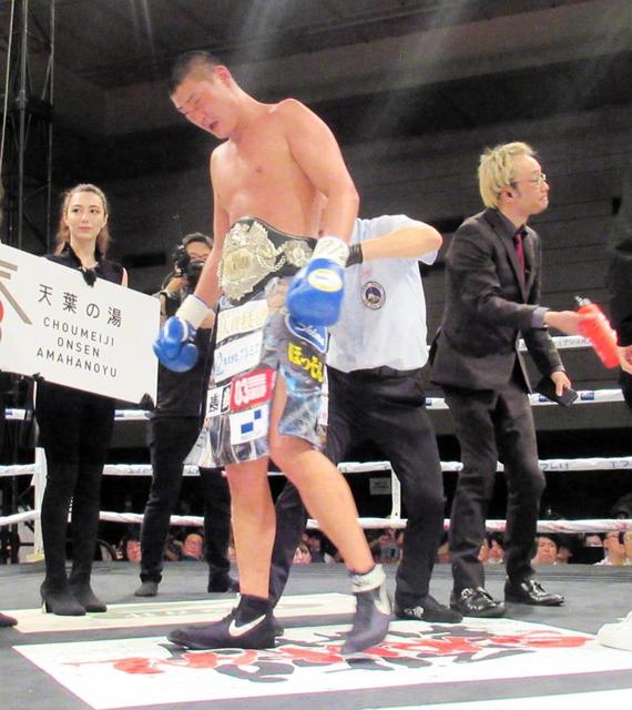 帝尊康輝、４５歳野中を撃破し日本Ｓミドル級初代王者奪取「地元大阪で王者になれて感謝」