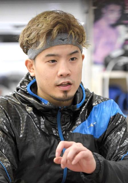 辰吉丈一郎ウインドブレーカーアウター