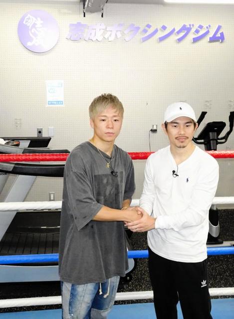 井岡一翔と武尊が対談　ともに６・２４に世界戦　井岡「決着を」、武尊「すごくうれしい」　勝って祝勝会だ！