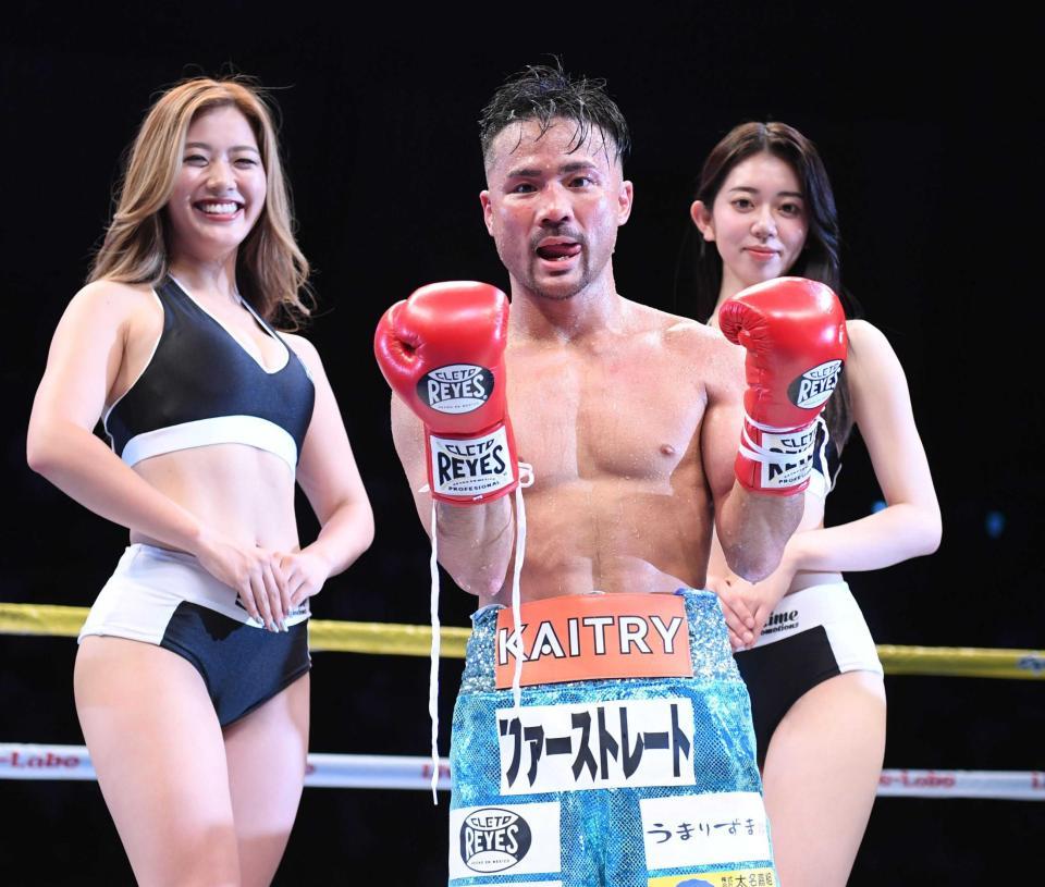 【特価】EVERLAST ボクシンググローブ サイン入り　比嘉大吾選手 比嘉大吾 貫禄KO！右ボディーで決めた「久しぶりに倒せましたね