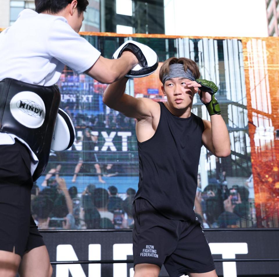 朝倉未来 タンクトップ ⭐︎SY32⭐︎ノースリーブ ネイビー XL 朝倉