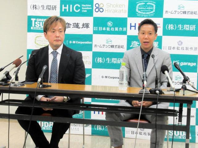 男子プロ受検認められず、元女子世界王者・真道「結果は残念、受け止める」準公式戦出場には「2、3年頑張るという表明は難しい」