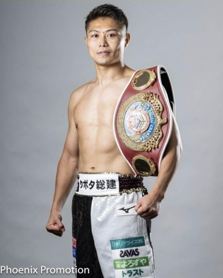 　９・１２アジア・パシフィック・ライト級タイトル戦で初防衛を目指す保田克也（大橋ジム提供）