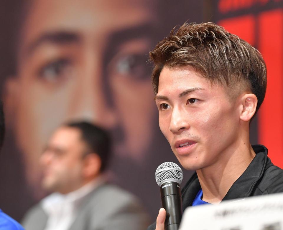 ウイニング 8オンス オーダーカラー 井上尚弥 青金 ウイニング 8オンス オーダーカラー 井上尚弥 青金 - メルカリ