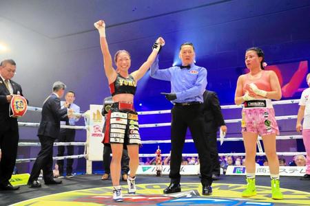 　アトム級で２団体王座統一を果たした黒木優子