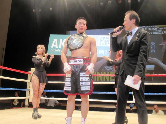 日本ミドル級王者・国本陸　判定完勝で酒井を返り討ちＶ２防衛「ＫＯできずすいません」