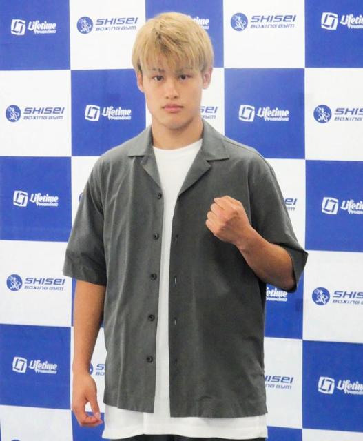 アマ１３冠の堤駿斗「殻を破る分岐点」１０・１３プロ４戦目は１１戦無敗ドミニカン、初のＫＯ勝利へ決意