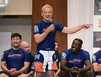 　笑顔で意気込みを語る桜庭和志（撮影・金田祐二）