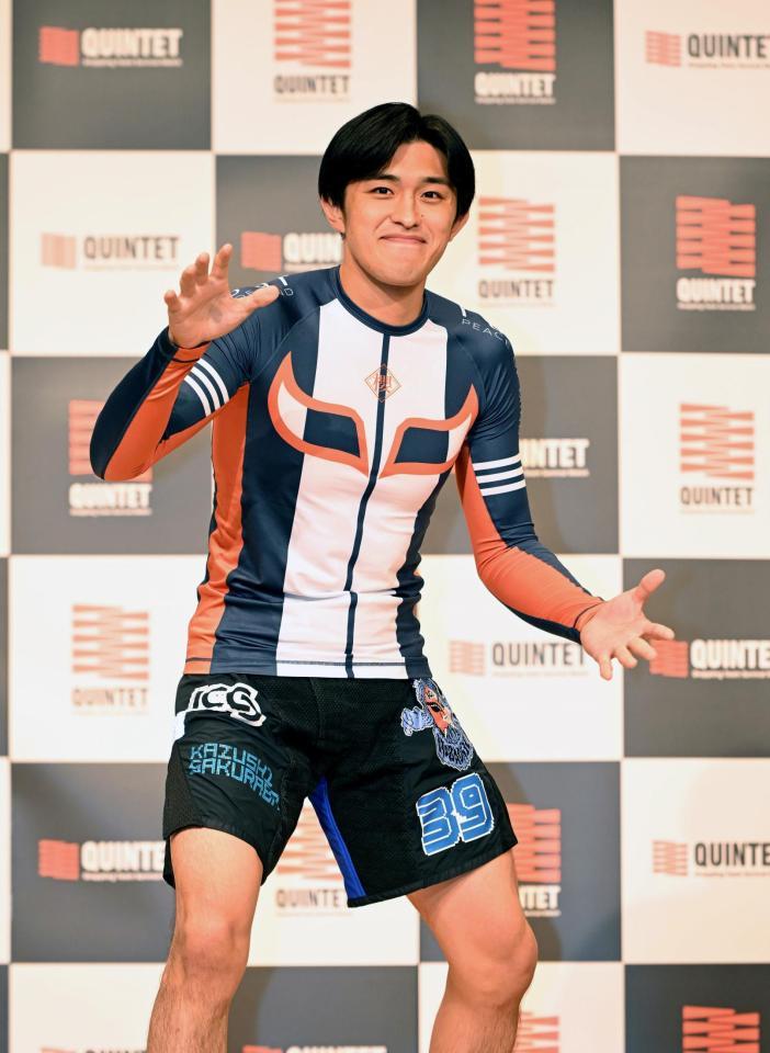 　プロデビュー戦に臨む桜庭大世（撮影・金田祐二）