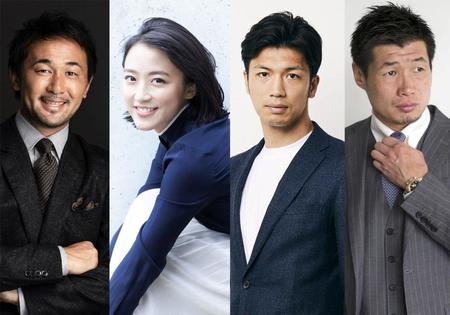 那須川天心　プロ２戦目のＭＣに元ＷＢＡスーパーミドル級王者・村田諒太氏＆フリーアナ竹内由恵さん