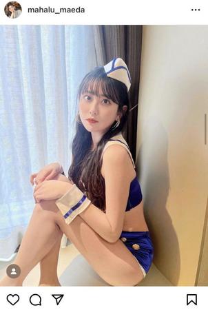 　前田まはるのインスタグラム＠ｍａｈａｌｕ＿ｍａｅｄａより