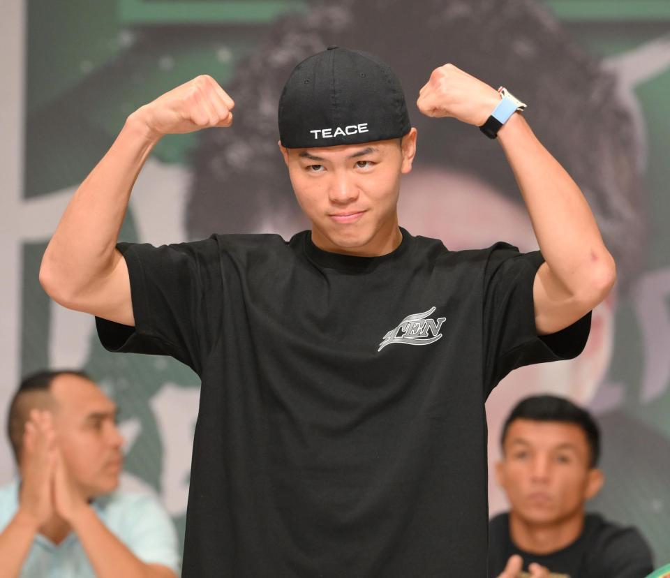 那須川天心着用　59FIFTY アストロズ　キャップ 7 1/4 プロ2戦目に挑む那須川天心がKO宣言 グスマンの「天心選手とは