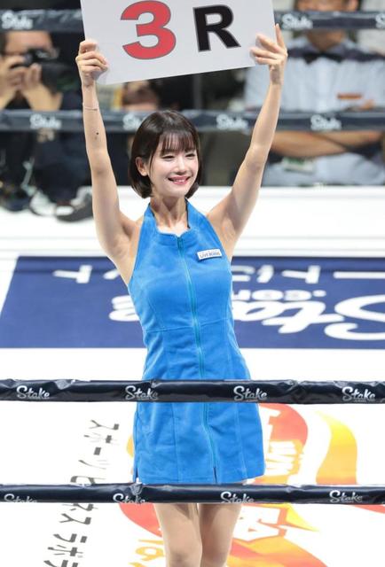 騒然「誰？」天心戦の元看護師Rガール ショート髪の透明感がレベチ