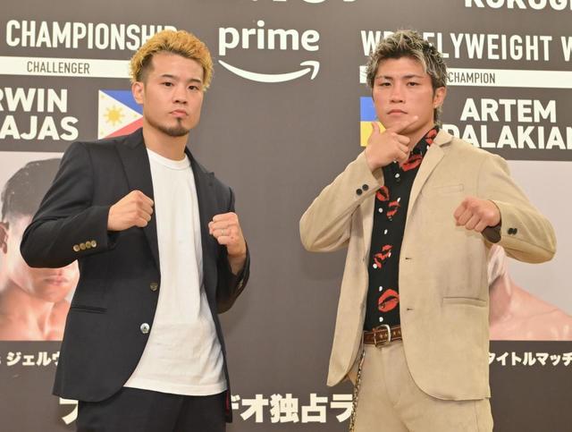 辰吉寿以輝 11・15世界戦前座で与那覇勇気と対戦「最高の