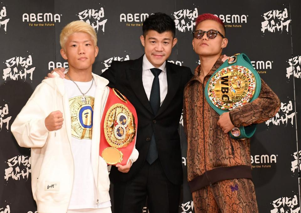 亀田興毅 亀田流世界王座初防衛戦 ポスター 叱り