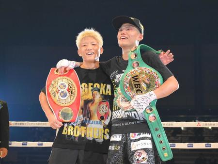 重岡優大「しょっぱい試合」でも「合格点」　自身はＫＯならずも兄弟同時王座統一「結果を喜びたい」