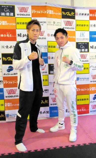 W世界前哨戦発表 加納陸は来年、統一世界王座挑戦も！石田匠は拓真に