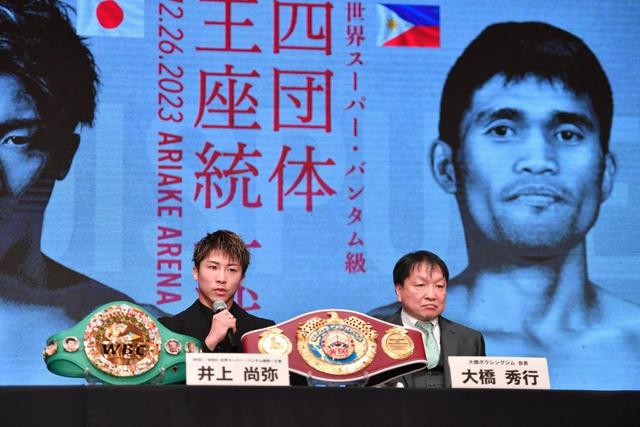 井上尚弥 2018- 🔥🔥🔥 #井上尚弥#ボクシング#入場#naoyainoue#boxing#セカンド