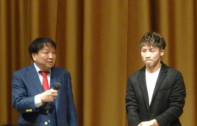 井上尚弥 ４団体統一へ「精進して頑張っていきます」 大橋ジム後援会