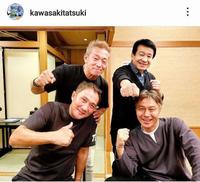 川嵜竜希氏インスタグラム（＠ｋａｗａｓａｋｉｔａｔｓｕｋｉ）から