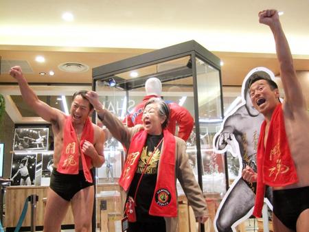 アントニオ猪木展が１５日から阪神梅田本店で開催　タイガーズとコラボした闘魂タオルなども販売