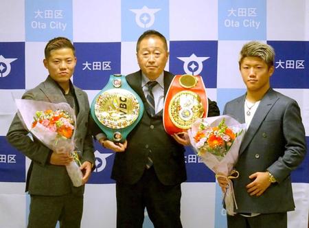 世界王者・重岡兄弟 来年2月以降の世界戦へメラッ 大田区役所表敬訪問で兄弟そろって決意新た