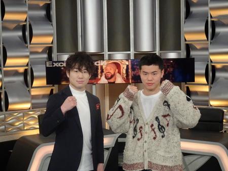 那須川天心の３戦目は「西の方やねん」　関西地区での開催示唆　時期は来年１月下旬に