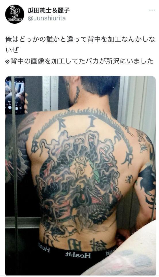 　瓜田純士のＸ＠Ｊｕｎｓｈｉｕｒｉｔａより