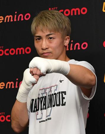 井上尚弥　ドジャース・大谷翔平に刺激「僕はボクシングで頂点を極めていけたら」