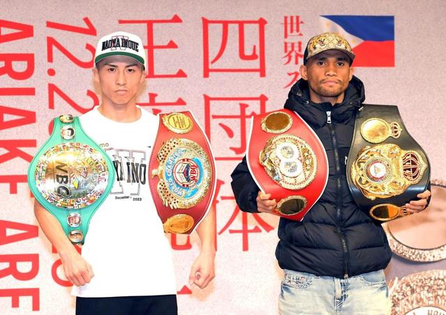 井上尚弥 2階級4団体王座統一は「まだまだ通過点」 史上2人目快挙へ