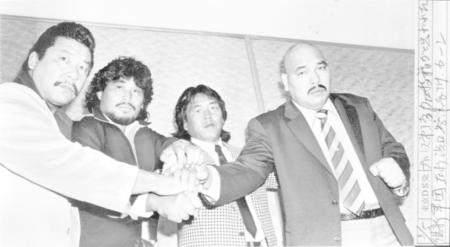 　（左から）アニマル浜口、谷津嘉章、長州力、キラー・カーンさん＝１９８３年１１月
